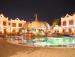 Туры в Sharm Inn Amarein
