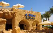 Туры в отель Sharm Plaza