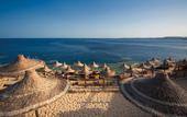 Туры в отель Sharm Plaza