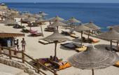 Туры в отель Sharm Plaza