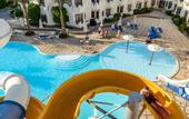 Туры в отель Sharm Plaza