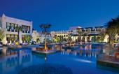 Туры в отель Sharq Village & Spa
