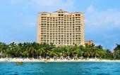 Туры в отель Shengyi Holiday Villa Hotel & Suites