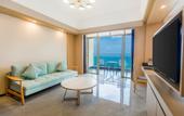 Туры в отель Shengyi Holiday Villa Hotel & Suites