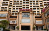 Туры в отель Shengyi Holiday Villa Hotel & Suites