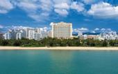 Туры в отель Shengyi Holiday Villa Hotel & Suites