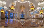 Туры в отель Atlantis The Palm