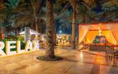 Туры в отель Sheraton Abu Dhabi Hotel & Resort