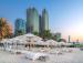 Туры в Sheraton Abu Dhabi Hotel & Resort