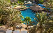 Туры в отель Sheraton Abu Dhabi Hotel & Resort