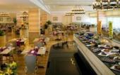 Туры в отель Sheraton Aleppo