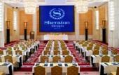 Туры в отель Sheraton Aleppo