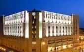 Туры в отель Sheraton Aleppo