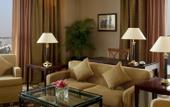 Туры в отель Sheraton Amman Al Nabil Hotel & Towers