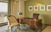 Туры в отель Sheraton Amman Al Nabil Hotel & Towers