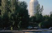 Туры в отель Sheraton Ankara Hotel & Convention Center