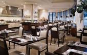 Туры в отель Sheraton Ankara Hotel & Convention Center
