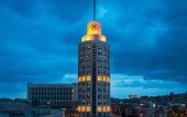 Туры в отель Sheraton Ankara Hotel & Convention Center