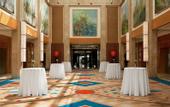 Туры в отель Sheraton Ankara Hotel & Convention Center