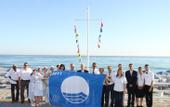 Туры в отель Atlantis Beach Hotel