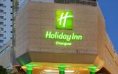 Туры в отель Holiday Inn Chiangmai Hotel