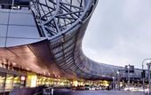 Туры в отель Sheraton Dusseldorf Airport Hotel