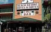 Туры в отель Sheraton Fort Lauderdale Beach