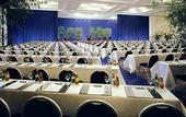 Туры в отель Sheraton Frankfurt Airport Hotel & Conference Center