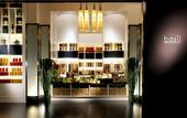 Туры в отель Sheraton Grande Sukhumvit