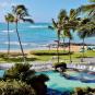Туры в отель Sheraton Kauai Resort, оператор Anex Tour