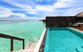 Туры в отель Sheraton Maldives Full Moon Resort & Spa