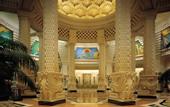 Туры в отель Atlantis Paradise Island Resort - Royal Tower