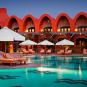 Туры в отель Sheraton Miramar Resort El Gouna, оператор Anex Tour