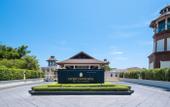 Туры в отель InterContinental Pattaya Resort