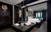 Туры в отель InterContinental Pattaya Resort