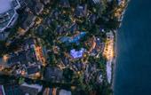 Туры в отель InterContinental Pattaya Resort