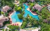 Туры в отель InterContinental Pattaya Resort