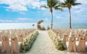 Туры в отель InterContinental Pattaya Resort