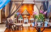 Туры в отель InterContinental Pattaya Resort
