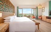 Туры в отель Sheraton Sanya Haitang Bay Resort