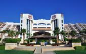 Туры в отель Sheraton Sharm Hotel Resort Villas & Spa