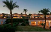 Туры в отель Sheraton Sharm Hotel Resort Villas & Spa