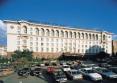 Sheraton Sofia Hotel Balkan 5*