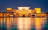 Туры в отель Sheraton Soma Bay Resort