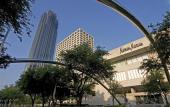 Туры в отель Sheraton Suites Houston Near The Galleria