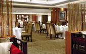 Туры в отель Sheraton Taipei