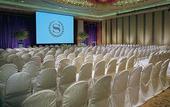 Туры в отель Sheraton Taipei