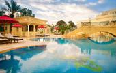 Туры в отель Sheraton Tunis Hotel