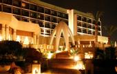 Туры в отель Sheraton Tunis Hotel