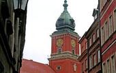 Туры в отель Sheraton Warsaw Hotel & Towers